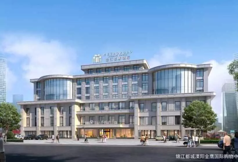 ホテル Metropolo  Liyang Pingling West Road