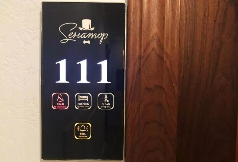 Design Hotel Senator