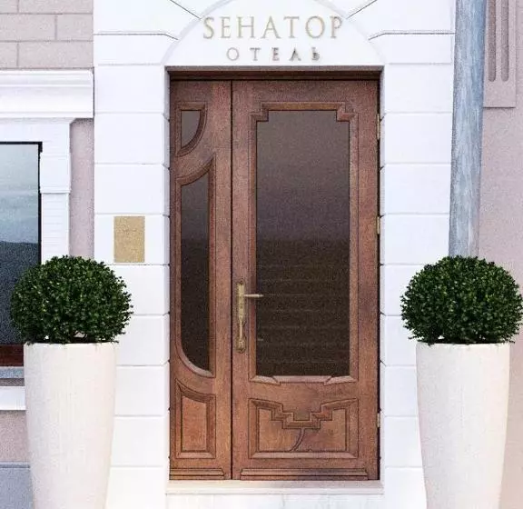 Design Hotel Senator