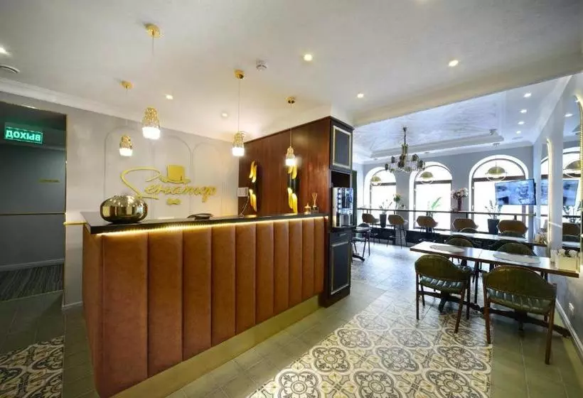Design Hotel Senator