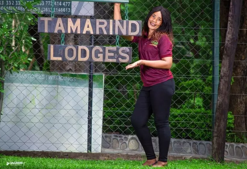 هتل Tamarind Holiday And Conference Resort