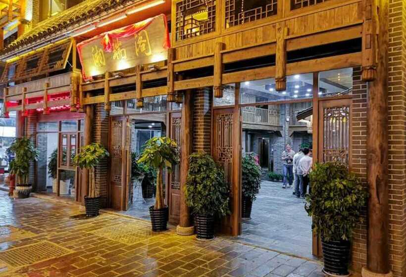 בית מלון כפרי Zhangjiajie Xiangruige Boutique