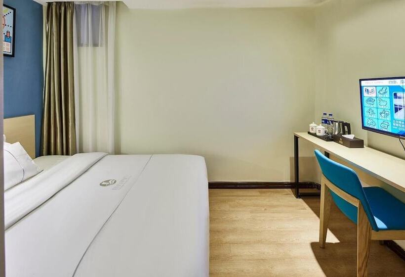 Hotell Jiangxia Business