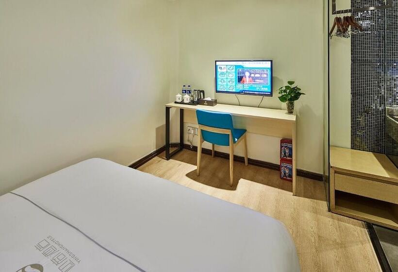 Hotell Jiangxia Business