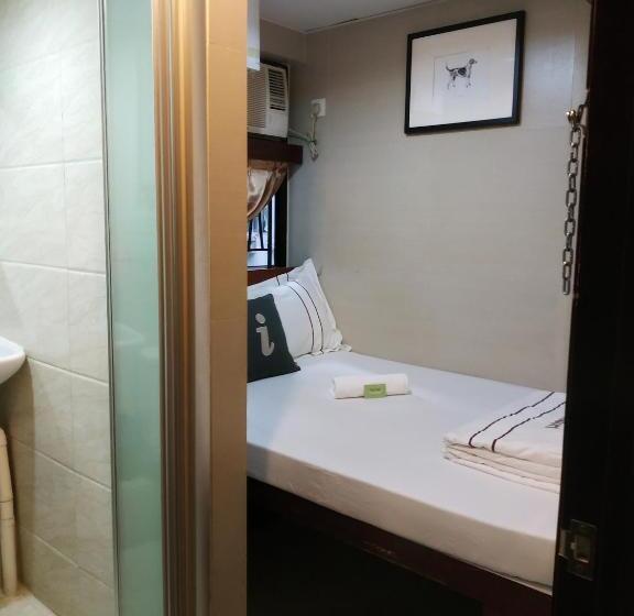 هتل Sun Guest House