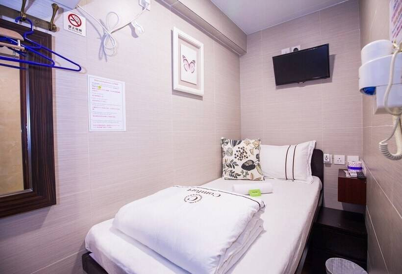 هتل Sun Guest House