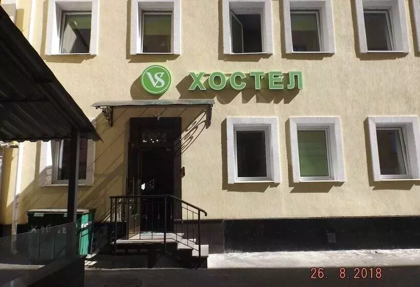 Vs Hostel