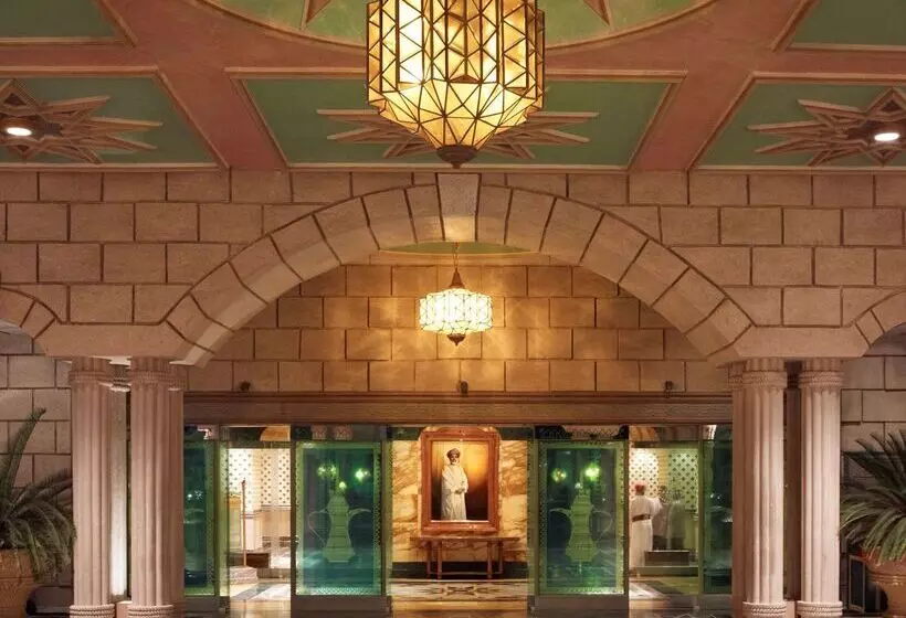 هتل Grand Hyatt Muscat