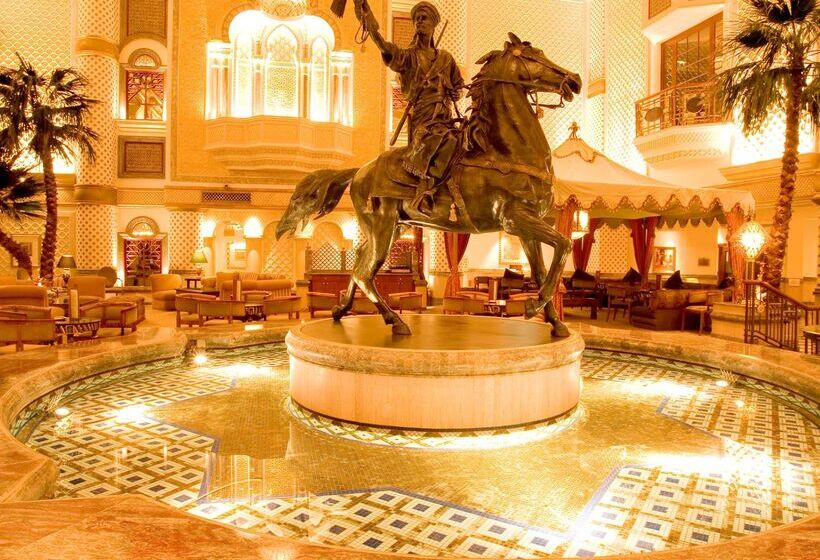 酒店 Grand Hyatt Muscat