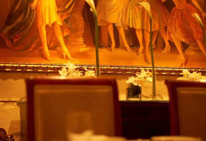 هتل Grand Hyatt Muscat