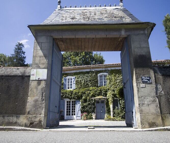 مبيت وإفطار Naturaform