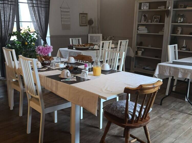 مبيت وإفطار Naturaform