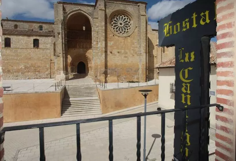 مسافرخانه Las Cantigas