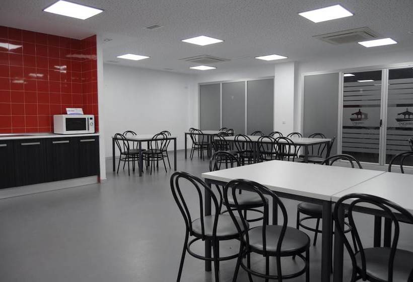 Albergue Municipal De Arroyo De La Luz