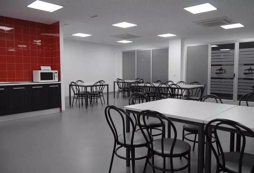 Albergue Municipal De Arroyo De La Luz