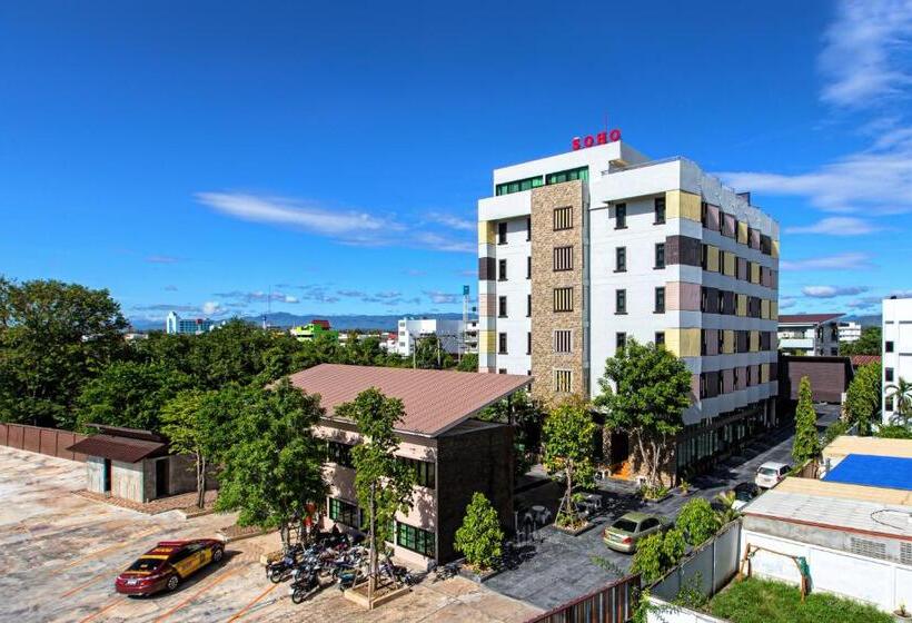 호텔 Soho Boutique