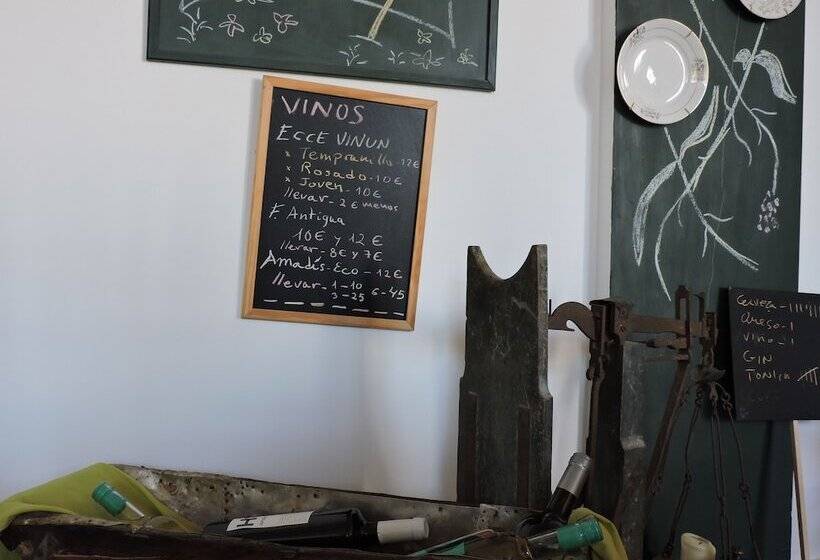 膳宿费 Casa Rural Santa Ana