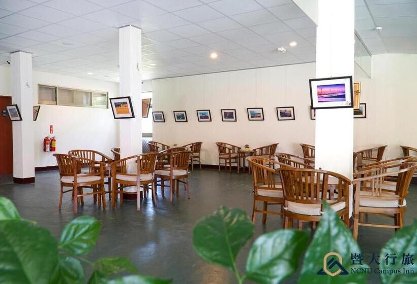 تختخواب و صبحانه Ncnu Campus Inn暨大行旅