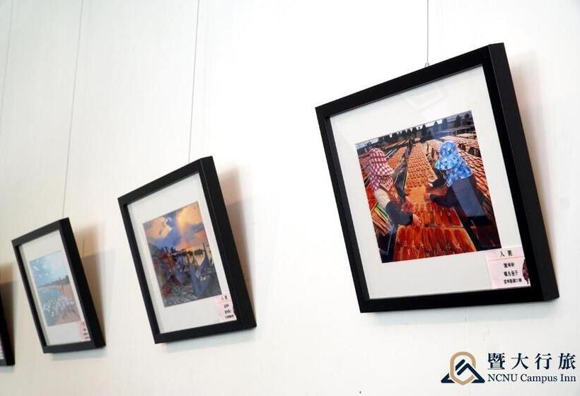 تختخواب و صبحانه Ncnu Campus Inn暨大行旅