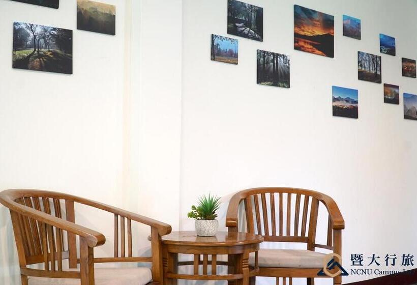تختخواب و صبحانه Ncnu Campus Inn暨大行旅