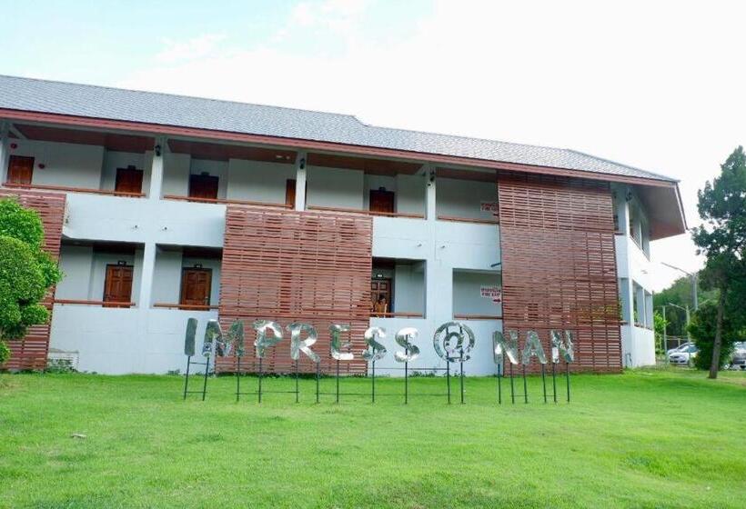 酒店 The Impress Nan