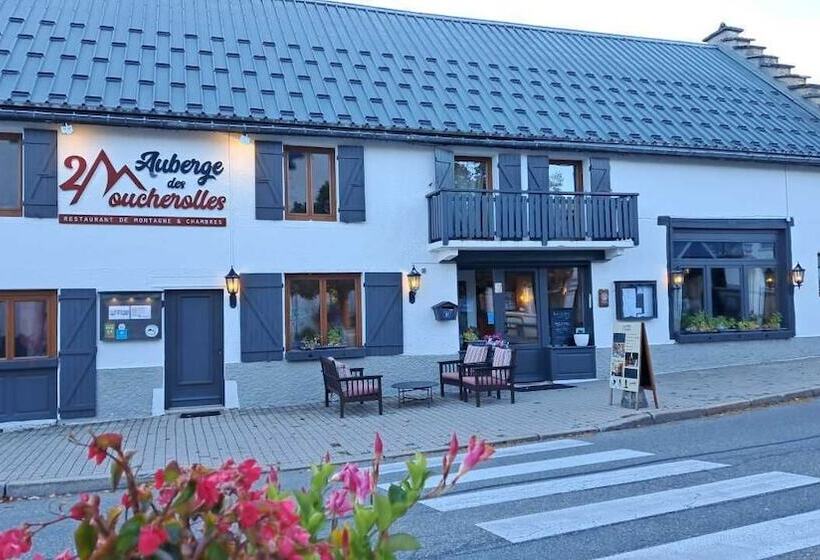 簡易ホテル Auberge Les 2 Moucherolles