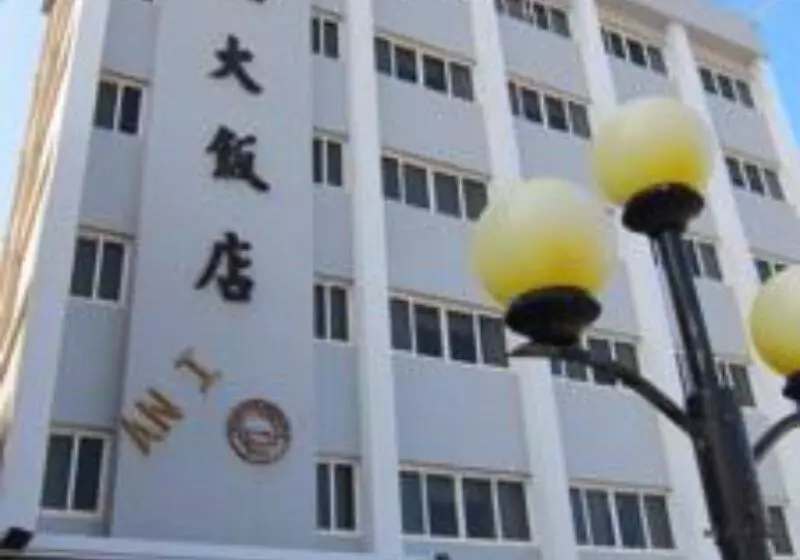 هتل Penghu An I