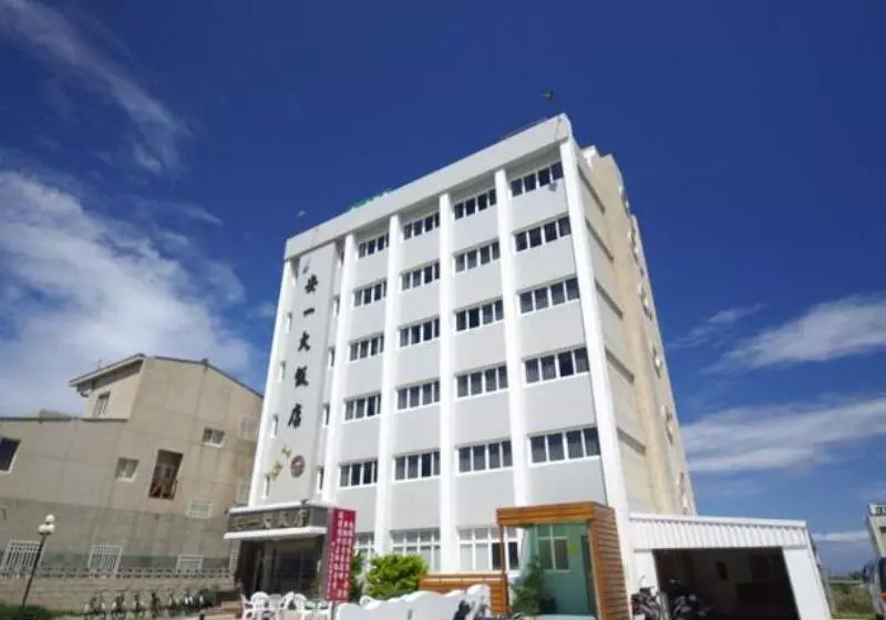 هتل Penghu An I