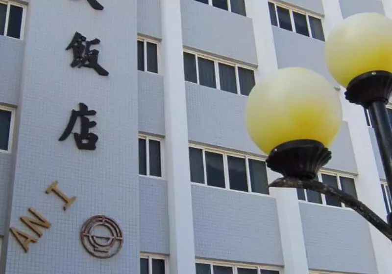 هتل Penghu An I