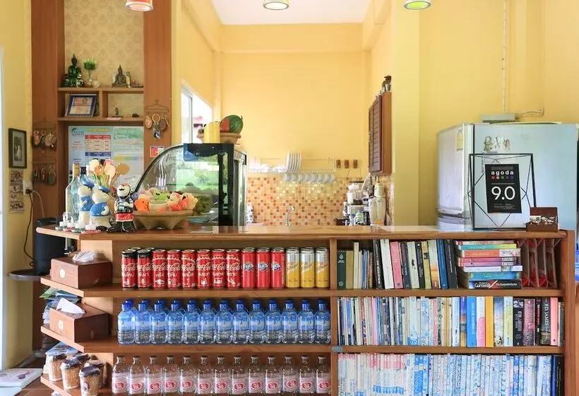 هتل Baan Suan Homestay Koh Kood