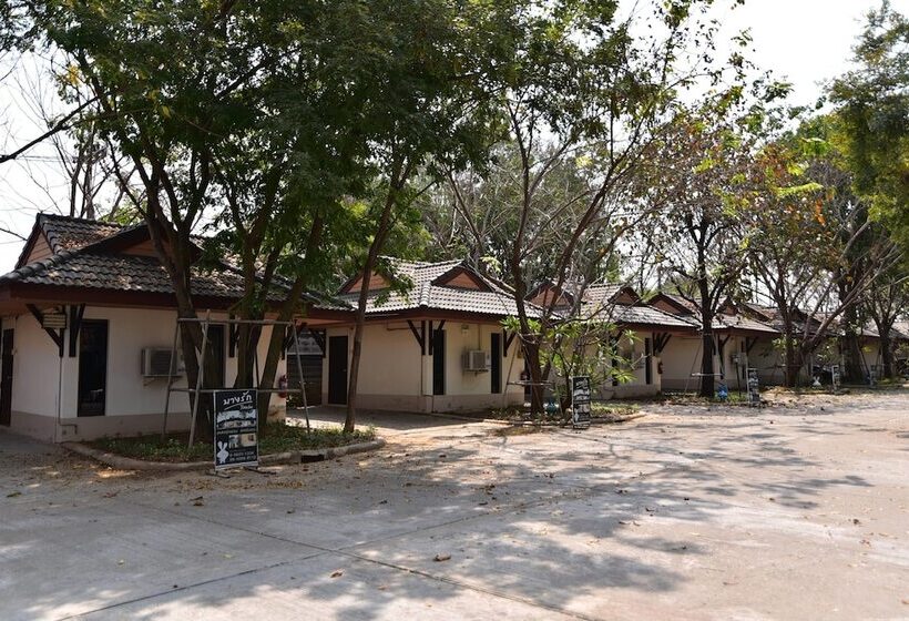 هتل Bangrak Resort