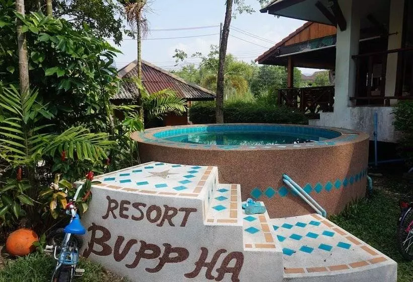 هتل Buppha Resort