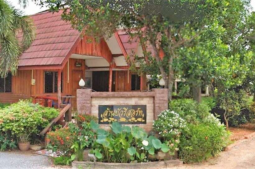 בית מלון כפרי Lan Bua Resort