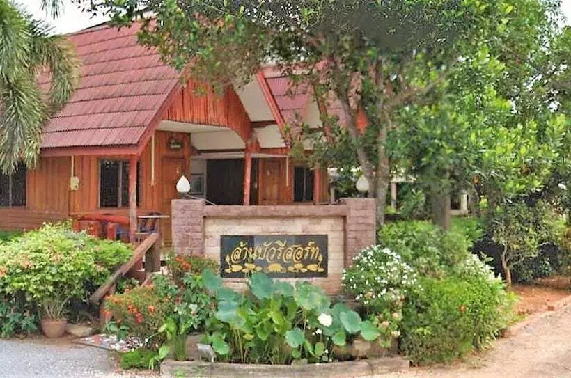 Hotelli Lan Bua Resort