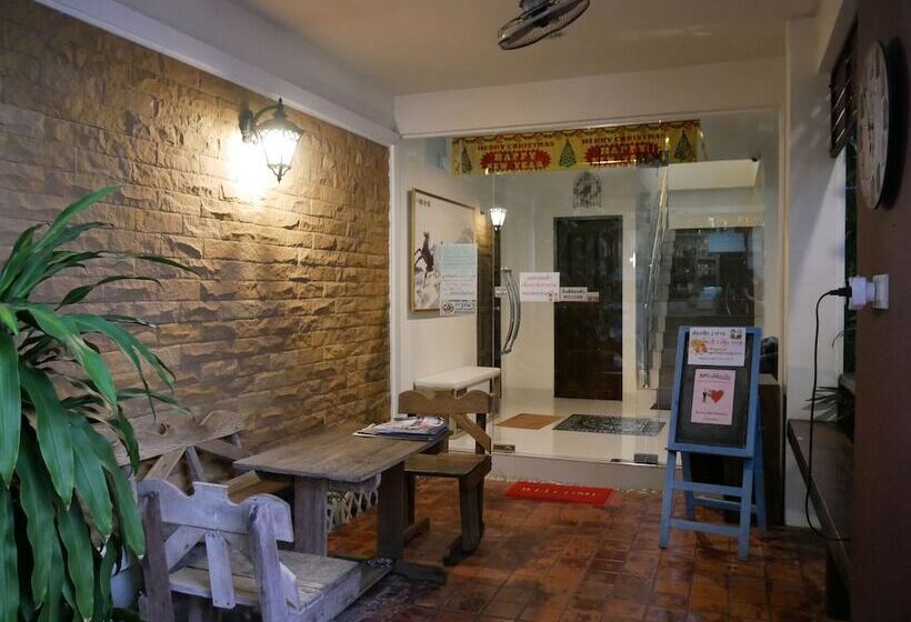 בית מלון כפרי Nature Park Resort