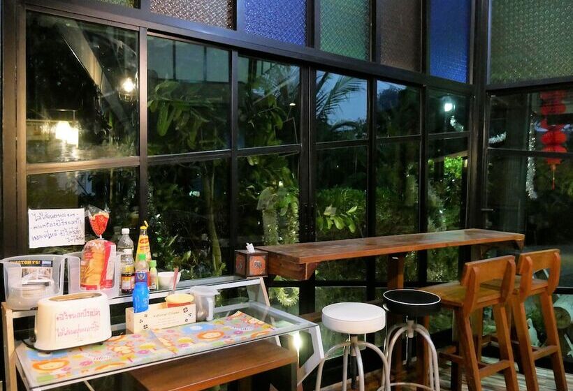 בית מלון כפרי Nature Park Resort