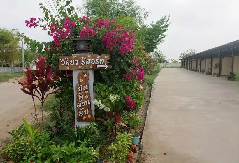 هتل Viriya Resort