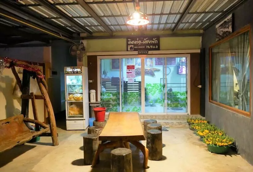 هتل Viriya Resort