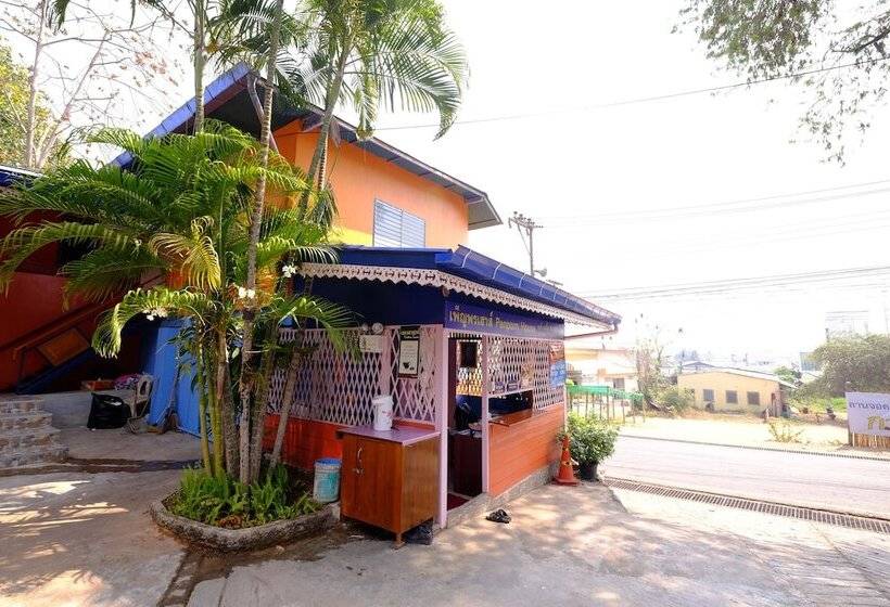 هتل Penporn Guesthouse