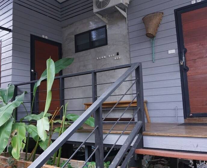 هتل Rlampang Guest House