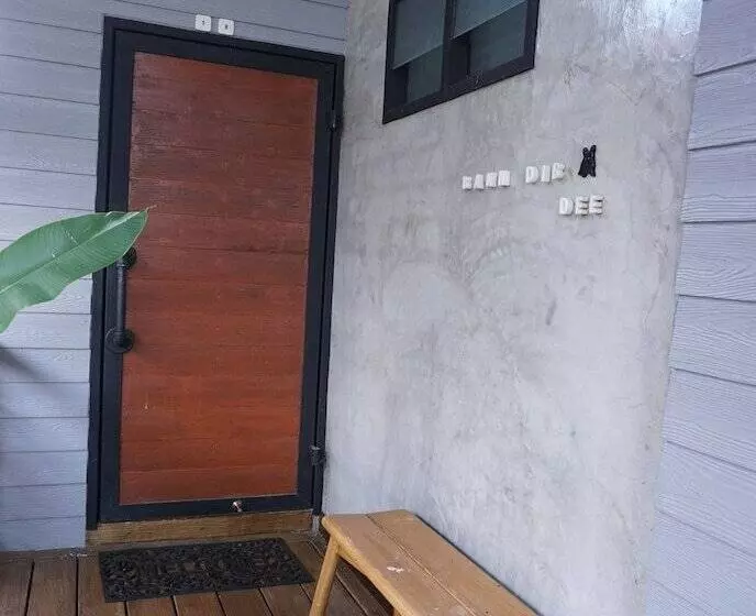 هتل Rlampang Guest House