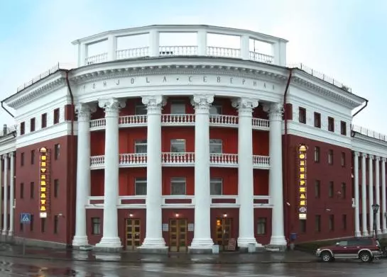 هتل Severnaya