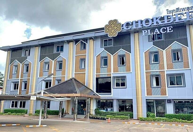 בית מלון כפרי Chokdee Place