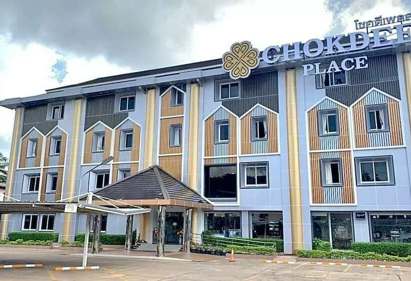 ホテル Chokdee Place