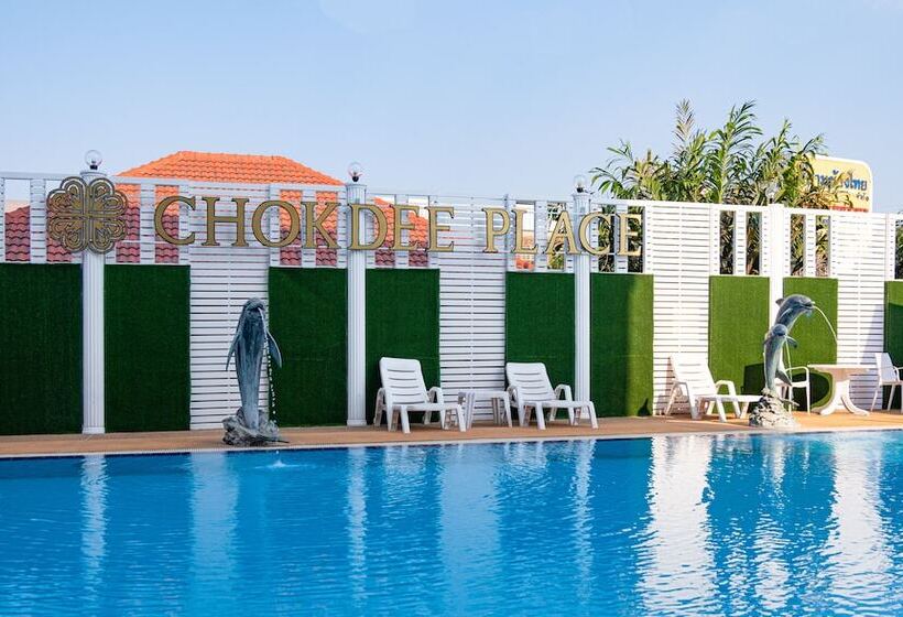 בית מלון כפרי Chokdee Place