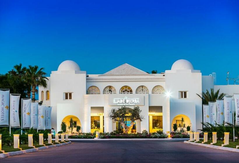 Hotel Iliade Aqua Park Djerba