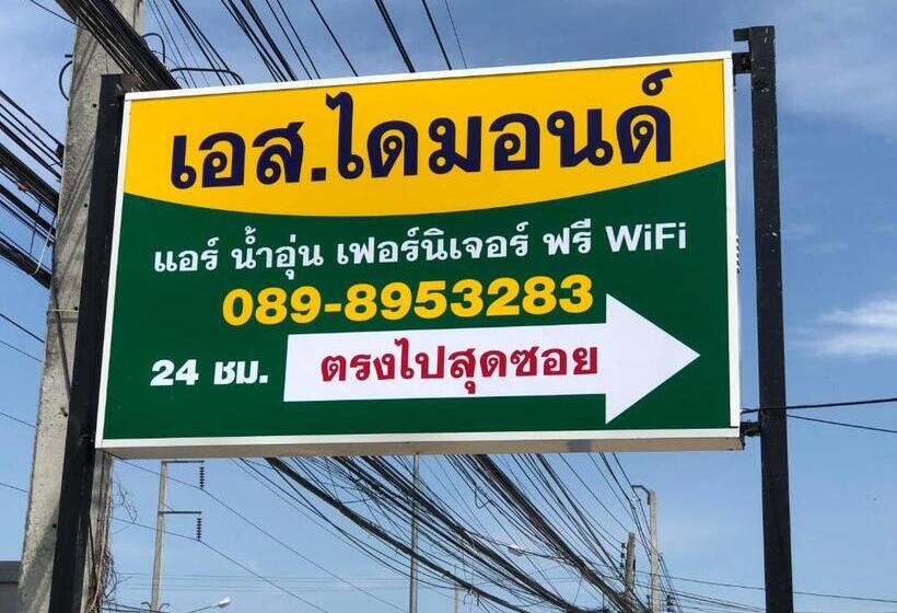 בית מלון כפרי S Diamond Apartment