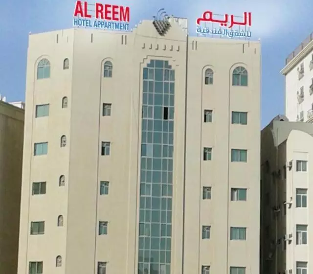 Al Reem Hotel Apartments