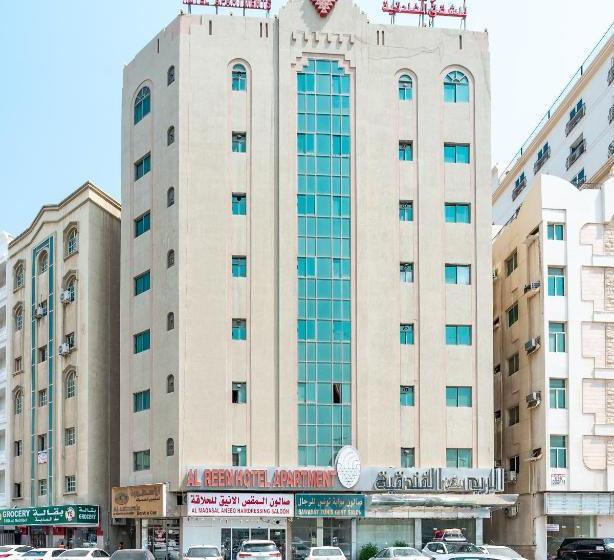 Al Reem Hotel Apartments