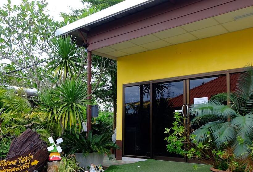 Отель Sirimongkol Resort